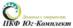 Запчасти для токарно-карусельных станков 1284, 1Б284. Под заказ