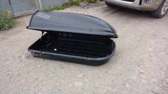 Автобоксы.