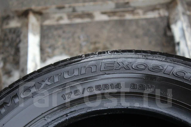 Maxrun. ������, 2014 ���, �/�, ����� 5 % ����