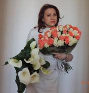 Администратор. Средне-специальное образование, опыт работы 11 лет