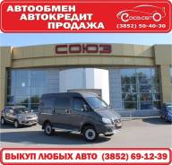 ГАЗ Соболь. , 2 890 куб. см., 7 мест