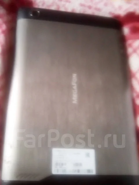 ������� Login 3 ����