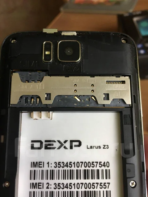 DEXP Larus Z3. �/� ����