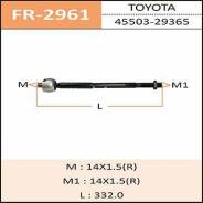Тяга рулевая. Toyota: Corolla, Corolla Levin, RAV4, Sprinter, Sprinter Marino, Sprinter Trueno, Corolla Ceres, Sprinter Carib, Corolla Spacio, Corolla...