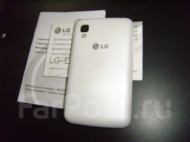 LG Optimus L4 II Dual. �/� ����