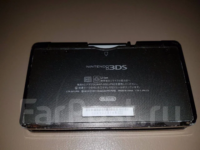 Nintendo 3DS ����