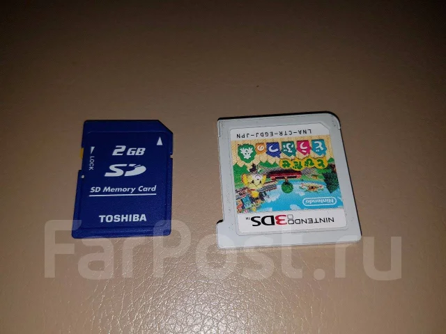 Nintendo 3DS ����