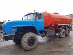 Урал. Автоцистерны 15 куб на е 6х6 в отличном сост, 11 500 куб. см., 15,00 куб. м.