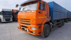 Камаз. зерновоз, 1 000 куб. см., 1 000 кг.