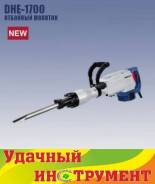 Молотки отбойные.