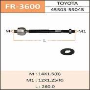 Тяга рулевая. Toyota: Platz, Vios, Vitz, Porte, Soluna Vios, WiLL Vi, Echo, Probox, Yaris Verso, Funcargo, Raum, Yaris, Echo Verso, WiLL Cypha, Succee...