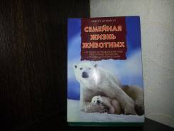 ДВД диски