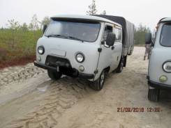 УАЗ 39094 Фермер. Продаётся УАЗ-фермер, 2 700 куб. см., 700 кг.