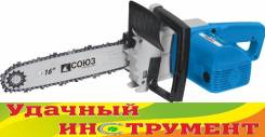 Пилы электрические.