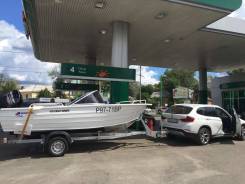 Mercury Adventure. Год: 2016 год, 58,00 л.с., бензин