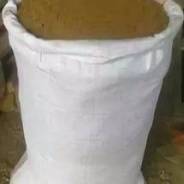 Продам рыбную муку (ТУК)