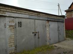 Гаражи кооперативные. улица Казанская 18а, р-н Сахпосёлок, 16 кв. м., электричество