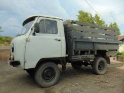 УАЗ 3303 Головастик. УАЗ 3303, 1 000 куб. см., 1 000 кг.
