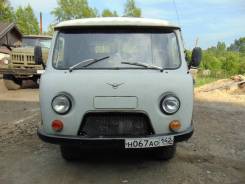 УАЗ 3303 Головастик. УАЗ 3303, 2 500 куб. см., 1 000 кг.