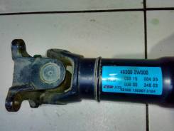 Карданный вал. Hyundai ix35 Hyundai Tucson Kia Sportage Kia Sorento