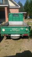 Nissan Atlas. Продам 1995г, 2 700 куб. см., 1 500 кг.