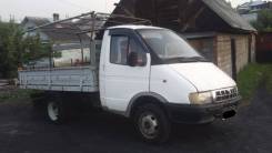 ГАЗ 3302. , 2 400 куб. см., 1 500 кг.