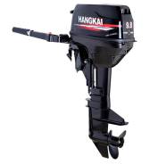 Hangkai. 9,80 л.с., 2-тактный, бензиновый, нога S (381 мм), Год: 2017 год