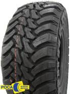 AMP M/T Terrain Master
