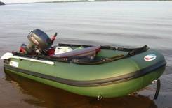 Stingray. длина 3,20 м., двигатель подвесной, 15,00 л.с.