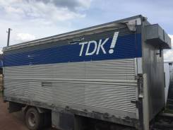 Будки.