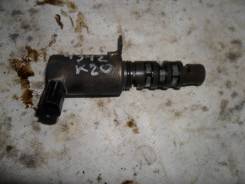 Клапан. Honda: Odyssey, Elysion, Accord, Civic, CR-V, Stream, Edix, FR-V, Accord Tourer, Stepwgn Двигатели: K20A7, K24A3, K20Z2, K24Z2, K20A8, K20A6...