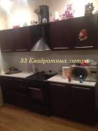 2-комнатная, улица Леонова 27. Эгершельд, 60 кв. м. Кухня