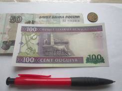 Угия Мавританская.