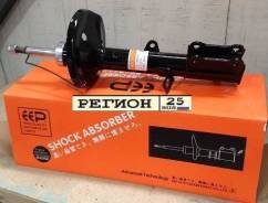 Амортизатор. Honda Inspire, DBA-CP3 Honda Accord Honda HR-V, GH4, GH2, GH3 Двигатели: K24Z2, J35Z2