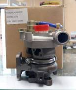 Турбина. Toyota Lite Ace, CR29, CR31, CR22, CR38 Toyota Town Ace, CR22, CR31, CR29, CR38 Toyota Camry, CV20 Двигатель 3CT