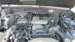 Главный цилиндр сцепления Toyota LAND CRUISER PRADO