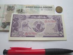 Пиастр Суданский.