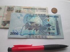 Шиллинг Угандийский.