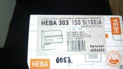 Счетчики электроэнергии трехфазные.