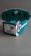 Колодка тормозная. Toyota: Grand Hiace, Regius Ace, ToyoAce, Quick Delivery, Touring Hiace, Granvia, Hiace, Dyna, Regius Двигатели: 1KZTE, 3RZFE, 5VZF...