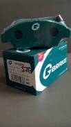 Колодки тормозные. Honda: Ballade, CR-X del Sol, Stream, Airwave, Civic, Mobilio Spike, CR-X, Civic CRX, Domani, Civic Ferio, Freed, Mobilio, Edix, Ci...