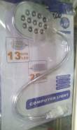 USB-подсветки.