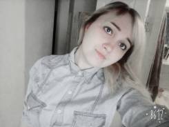 Фасовщик.