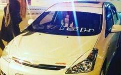Накладка на фару. Toyota Wish, ANE10, ANE10G, ANE11, ANE11W, ZNE10, ZNE10G, ZNE14, ZNE14G Двигатели: 1AZFE, 1AZFSE, 1ZZFE, D4