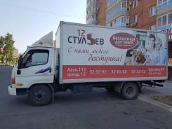 Hyundai HD72. Продам HD 72, 4 000 куб. см., 5 000 кг.