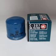 Фильтр масляный. Ford Laser, BF3VF, BF5VF, BF6MF, BF7PF, BF7VF, BFMPF, BFMRF, BFSPF, BFSRF, BFTPF, BG3PF, BG5PF, BG6PF, BG6RF, BG7PF, BG8PF, BG8RF, BJ...