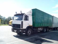 МАЗ 6303. Маз сцепка, 14 860 куб. см., 14 000 кг.