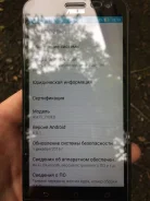 Asus ZenFone 2 Laser ze500kl. �/�