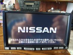 Nissan. Под заказ