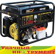 Генераторы бензиновые.